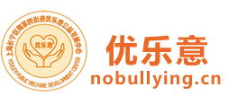 平安少年家庭守护网