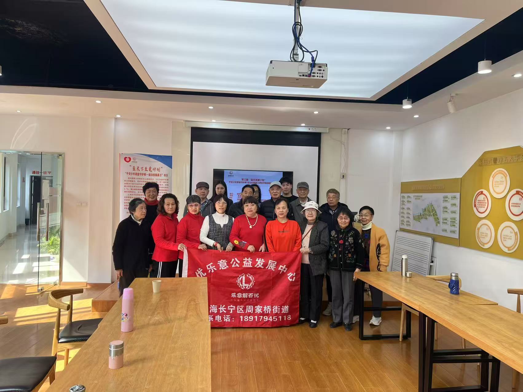 微信图片_2025-04-16_113211_156.jpg