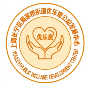 学校教师率先开展2025年希望工程一元捐活动