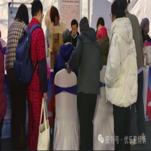 [蓝天至爱]平安少年家庭守护网-预防校园暴力大众募捐活动