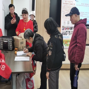 寻找解决欺凌问题的方法